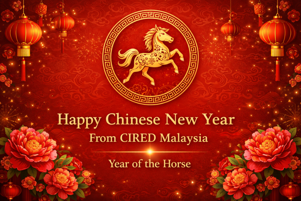 Happy Chinese New Year